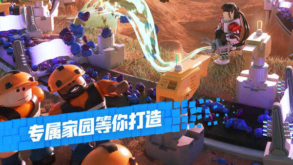 �޲���˼Roblox���ʰ��ͼ1