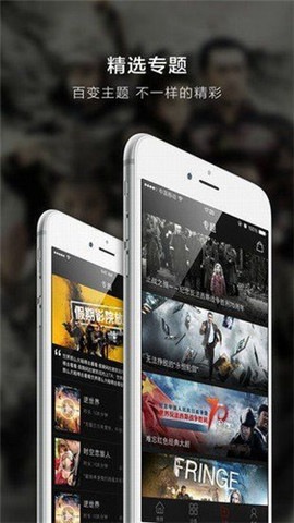 ���ӹ���Ƶ 2.5 ��׿���ͼ1