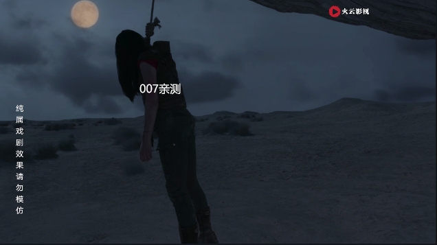 ����Ӱ��tv��ٷ����ؽ�ͼ3