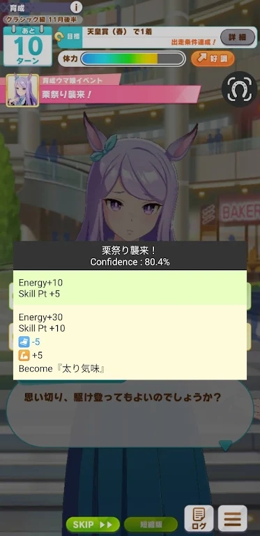 ¼apk°汾ؽͼ3