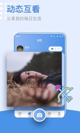 Сͬ־ 1.9.3 ׿ͼ4