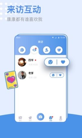 Сͬ־ 1.9.3 ׿ͼ1