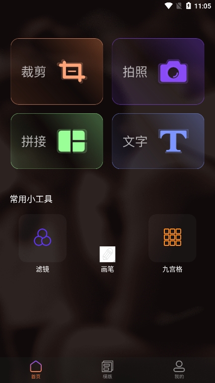 Ȥappٷؽͼ1