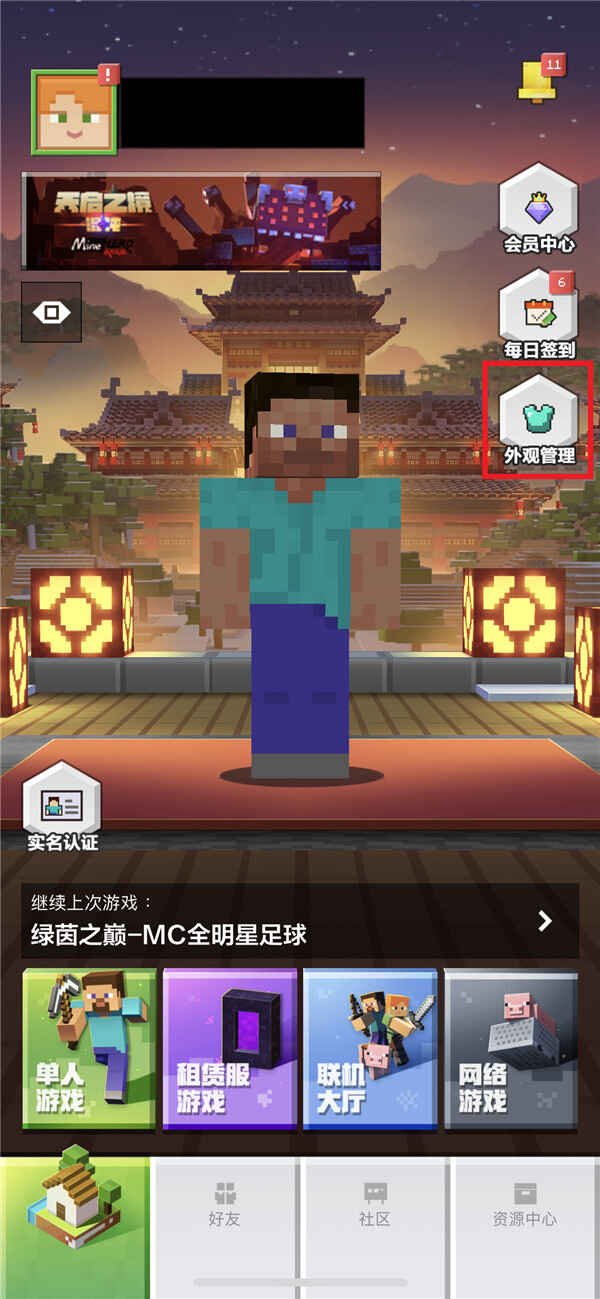 ҵԻƤô