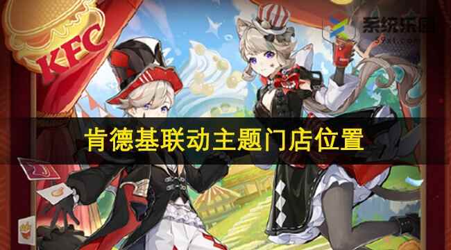 ԭ2024ϵ»ŵ
