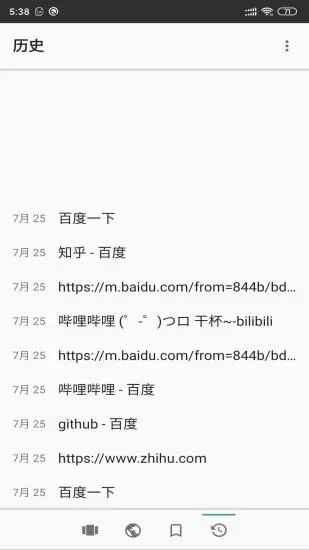 ϰ汾ͼ3