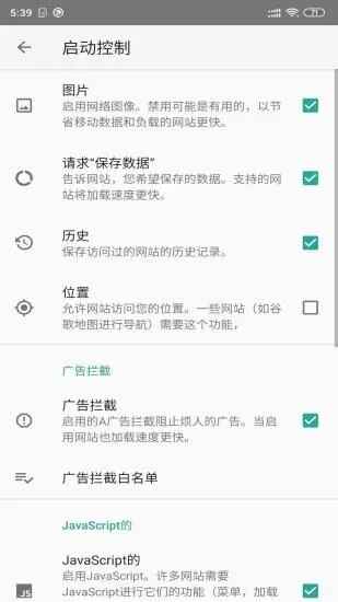 ϰ汾ͼ2