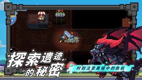 ������ð�ս�ͼ1