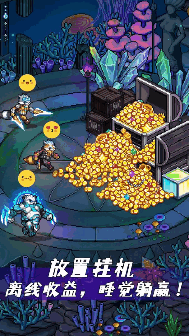 ����ս�����°��ͼ1