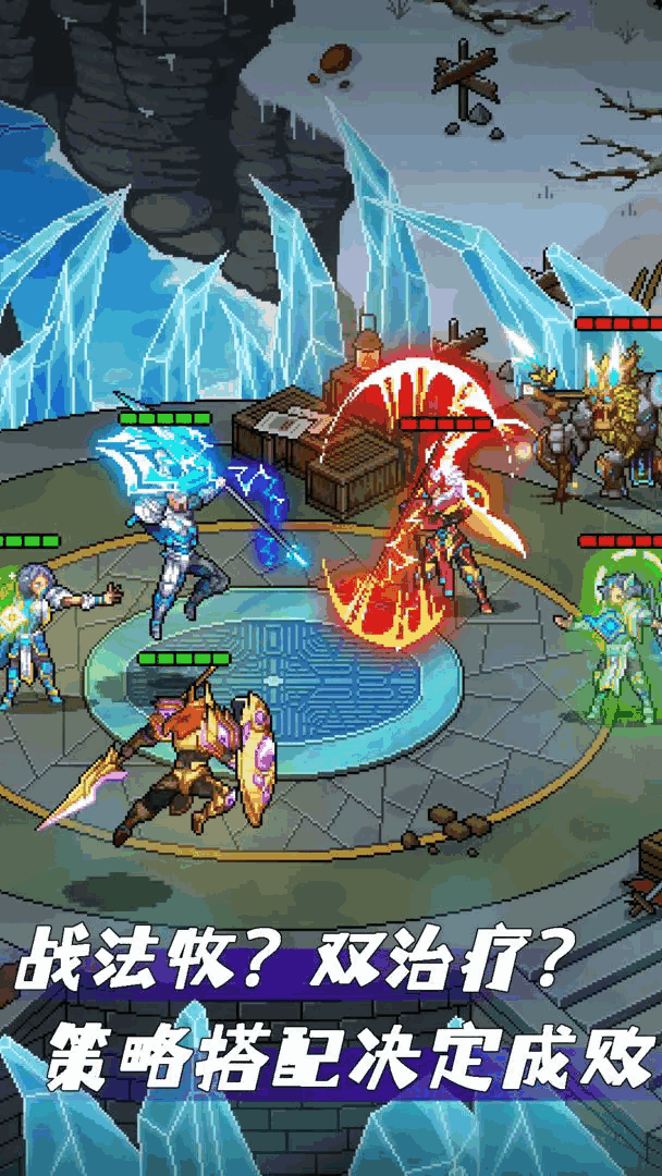 ����ս�����°��ͼ2