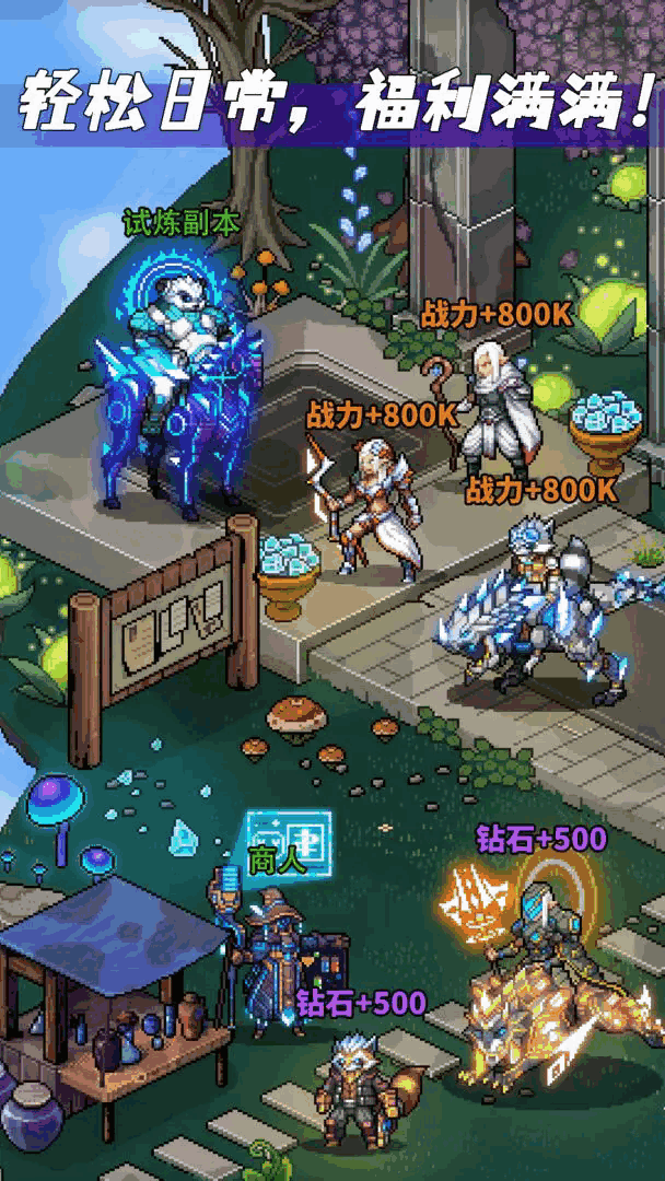 ����ս�����°��ͼ3