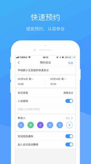 ���������ͼ3