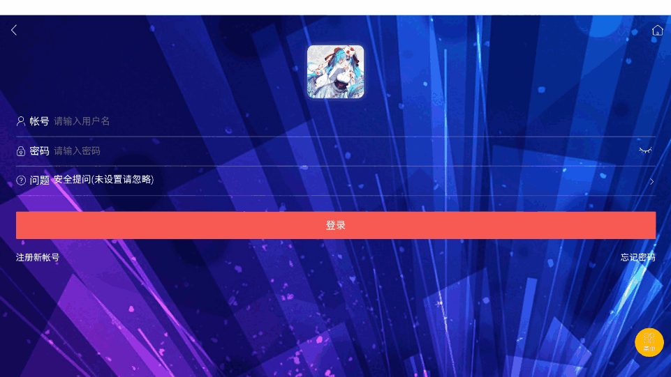 ������̳��ͼ1