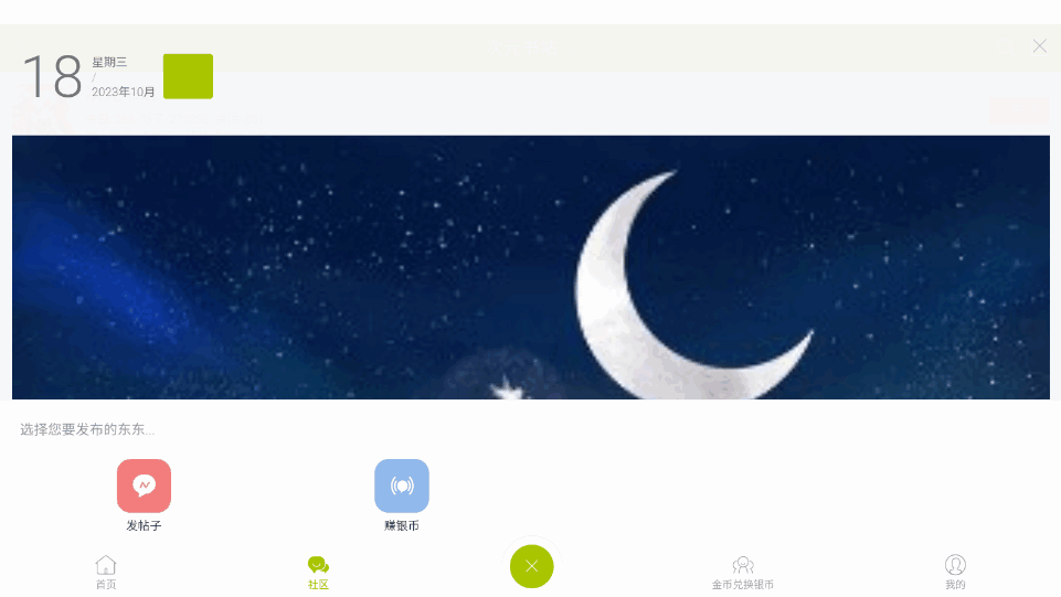 ������̳��ͼ3