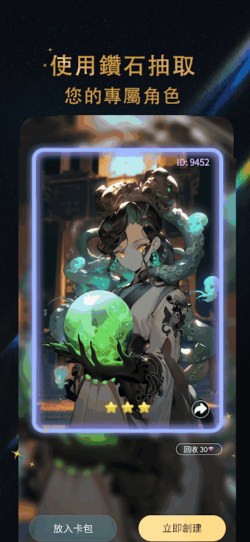 ʱAIͼ1