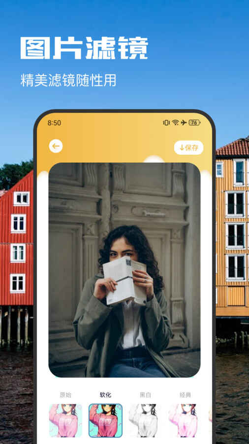 Ȥҹͼ2