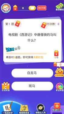 ����������ͼ2