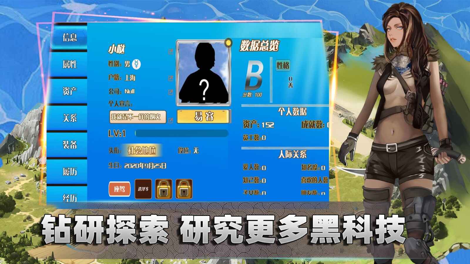 Ůĵͼ2