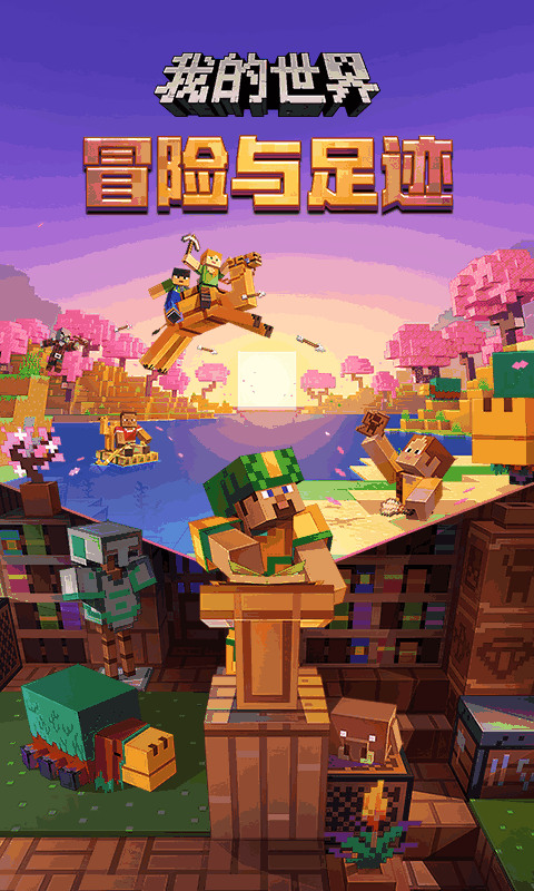 �ҵ������ͼ5