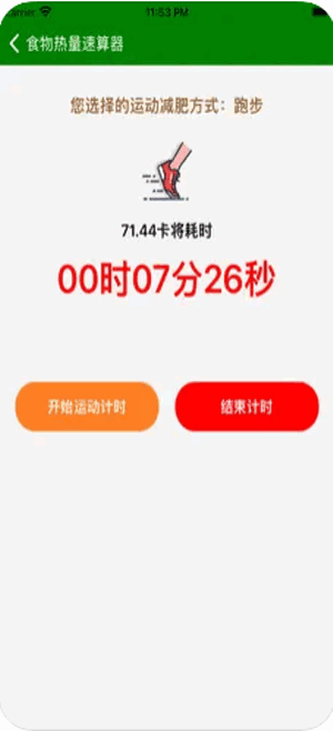 ʳͼ1