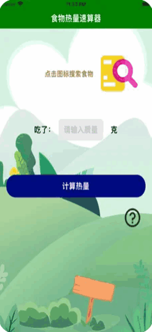 ʳͼ2
