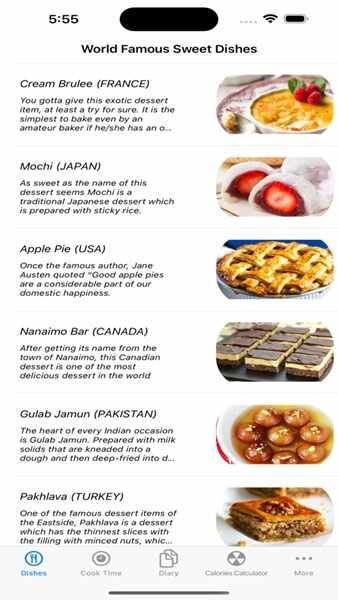 SweetAndTreat¼׿ͼ3