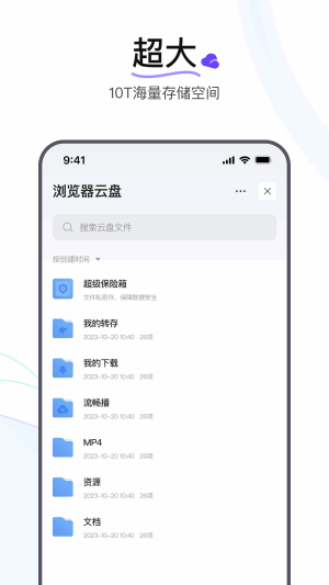 Ѹ���������ͼ2