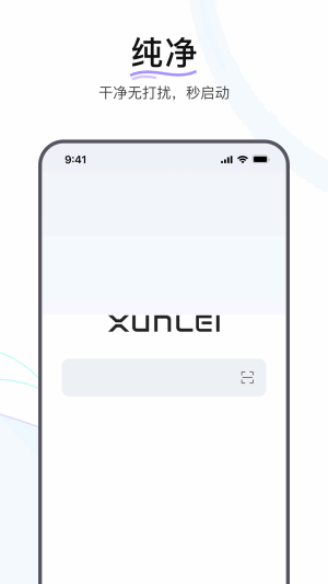 Ѹ���������ͼ5