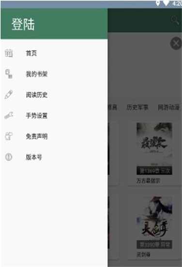 appͼ2