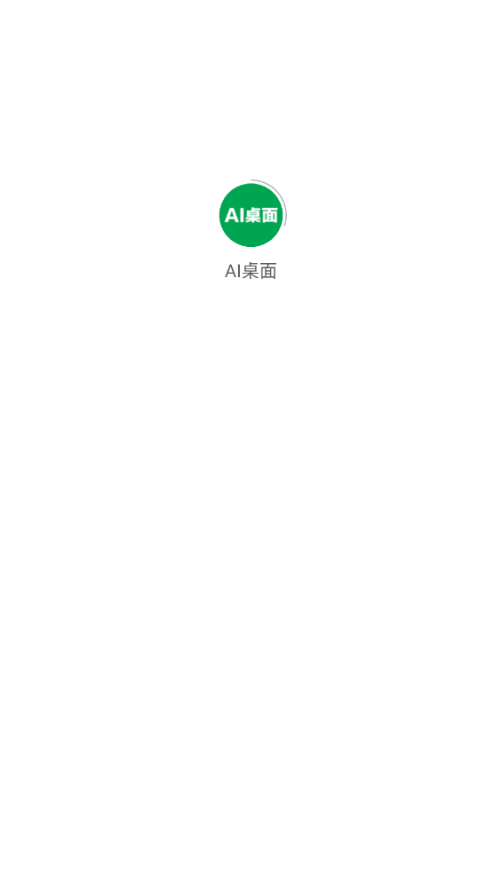 AIͼ1