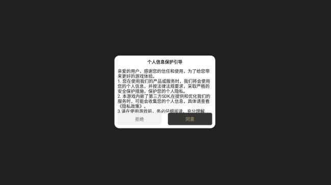 񻰳񵶽ͼ2