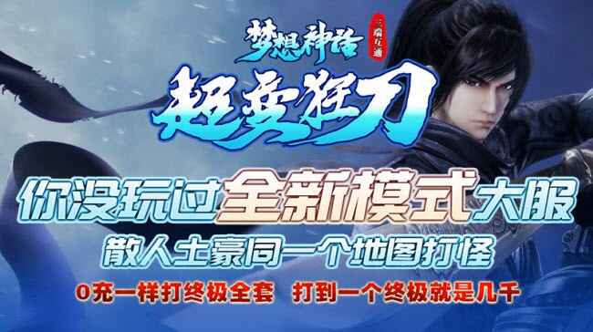 񻰳񵶽ͼ1