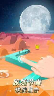 ������߽�ͼ2