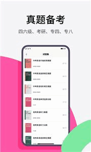 ���������Ľ��ؽ�ͼ3