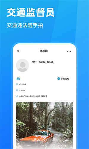 appͼ1