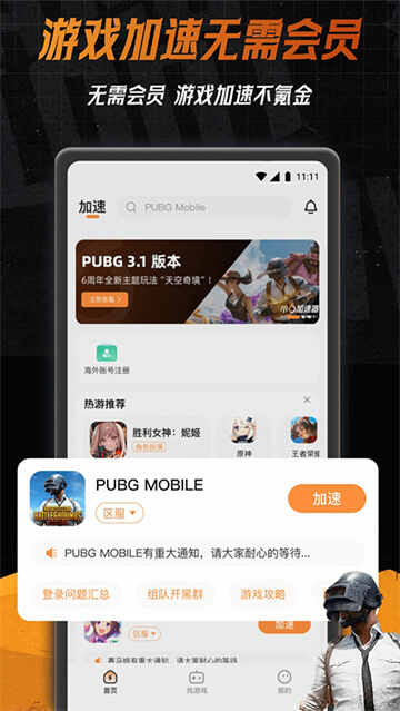 С6��������ͼ1