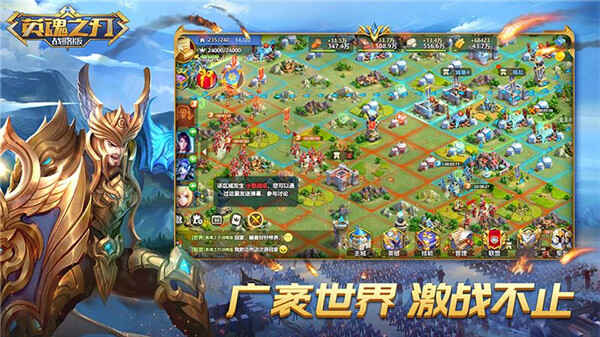 Ӣ��֮��ս�԰��ͼ5