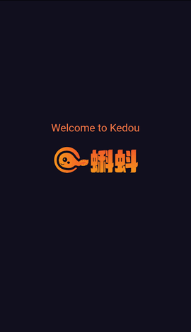 appɰ 1.1.2 ׿ͼ1