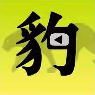 ɱӰAPP 1.0.2 ׿