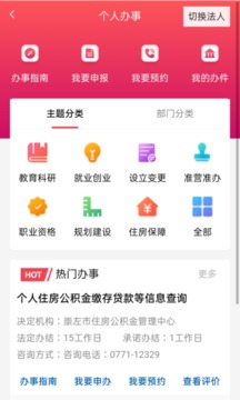 ҳappͼ1