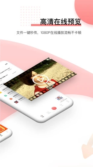 լappذװ°ͼ1