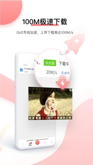 լappذװ°ͼ2