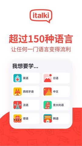 ������app 3.128.2 ���°��ͼ3