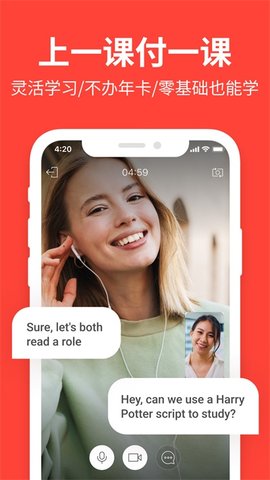 ������app 3.128.2 ���°��ͼ1