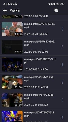 x 1.7.2 ׿ͼ3