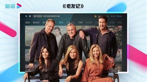 �ſ�TV�� 12.0.1.5 ���°��ͼ3