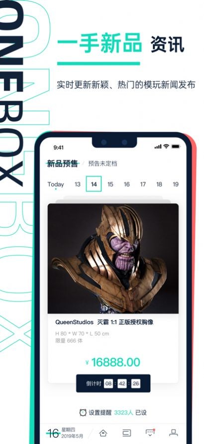 Ҽжٷͼ6