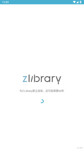 z-libirary app 1.10.2 ׿ͼ1