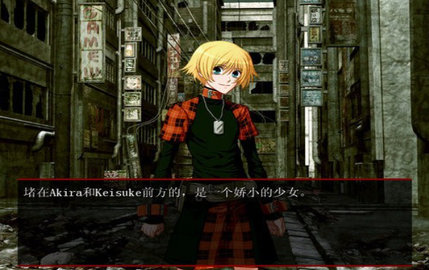 �̹�֮Ѫ��Ϸ 2.1.1 ��׿���ͼ1