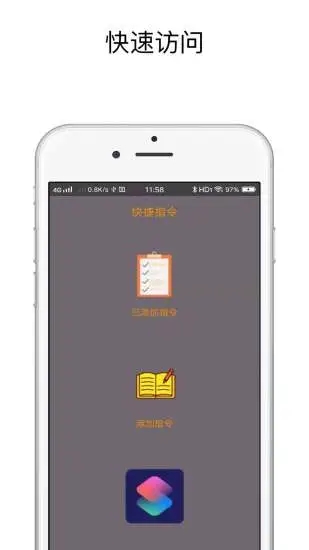 ׿ָappؽͼ2